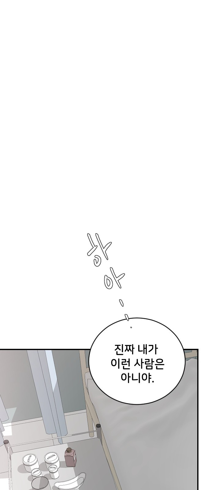 1685772783_23020129036224.jpg