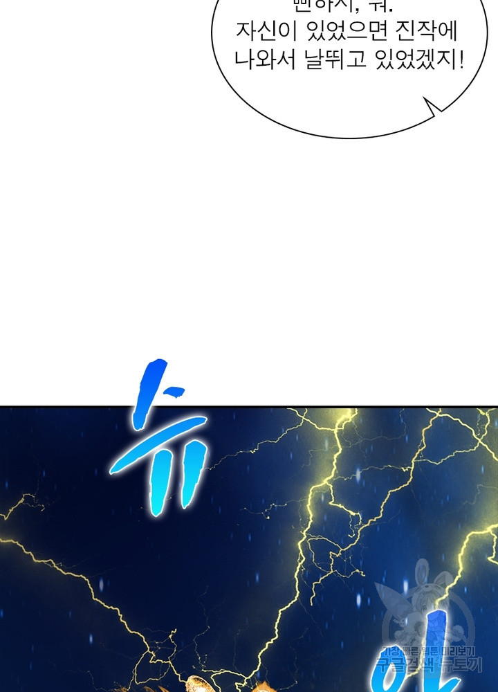 1685773252_79209463666429.jpg