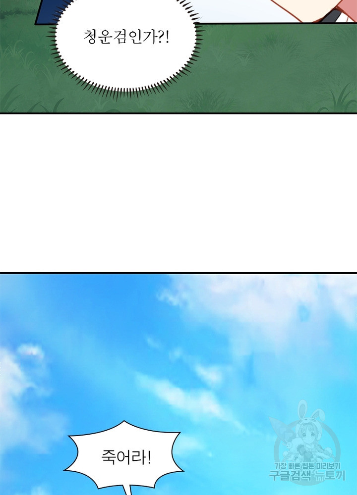 1685773267_93873348609866.jpg