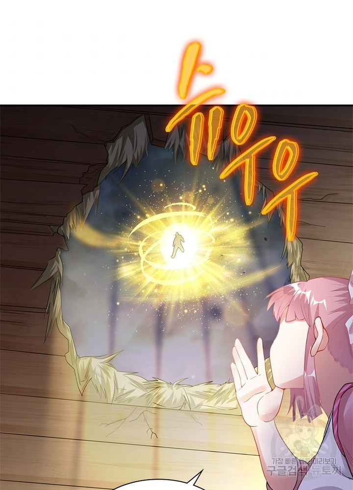 1685773384_26697583453958.jpg
