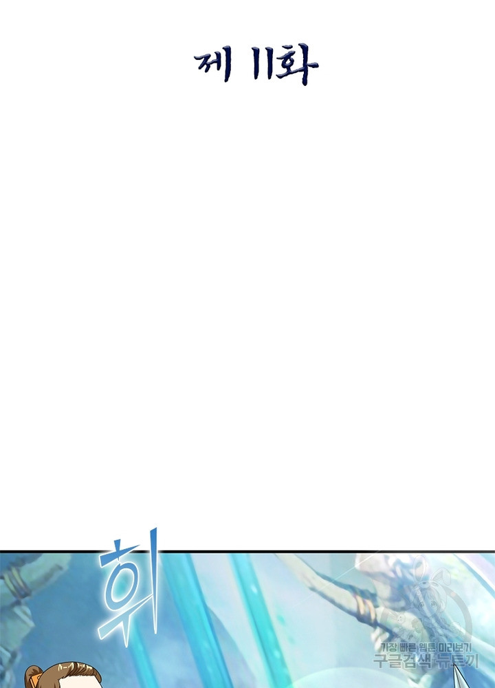 1685773314_15226409523608.jpg