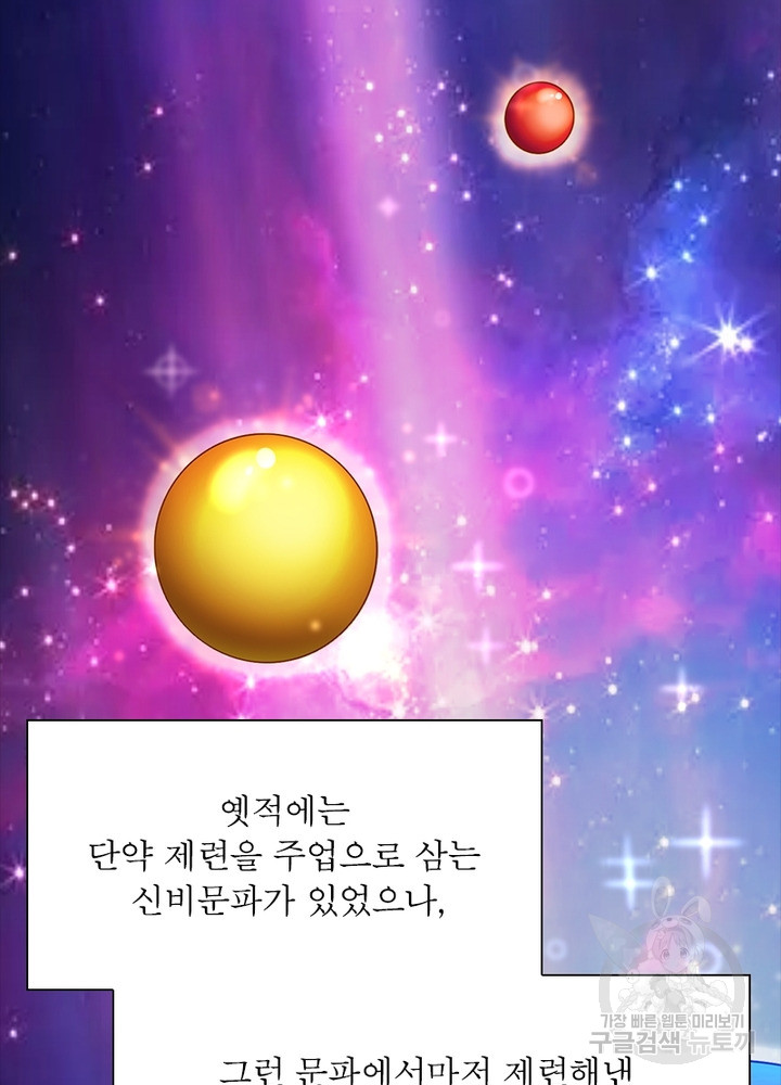 1685773183_87466125205749.jpg