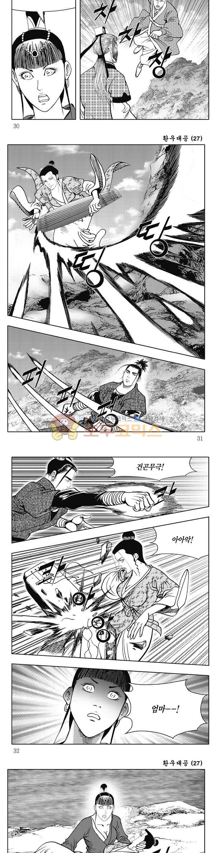 1685706930_86213733984963.jpg