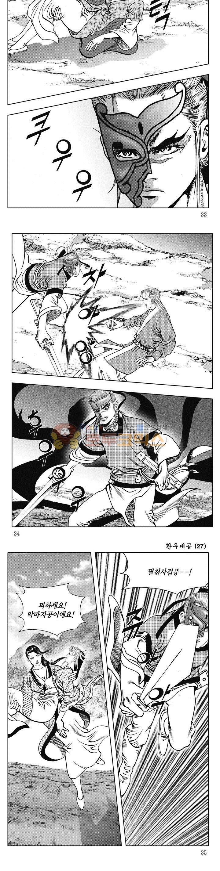 1685706931_56613571373672.jpg