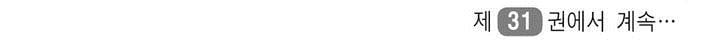 1685707002_75190203189510.jpg