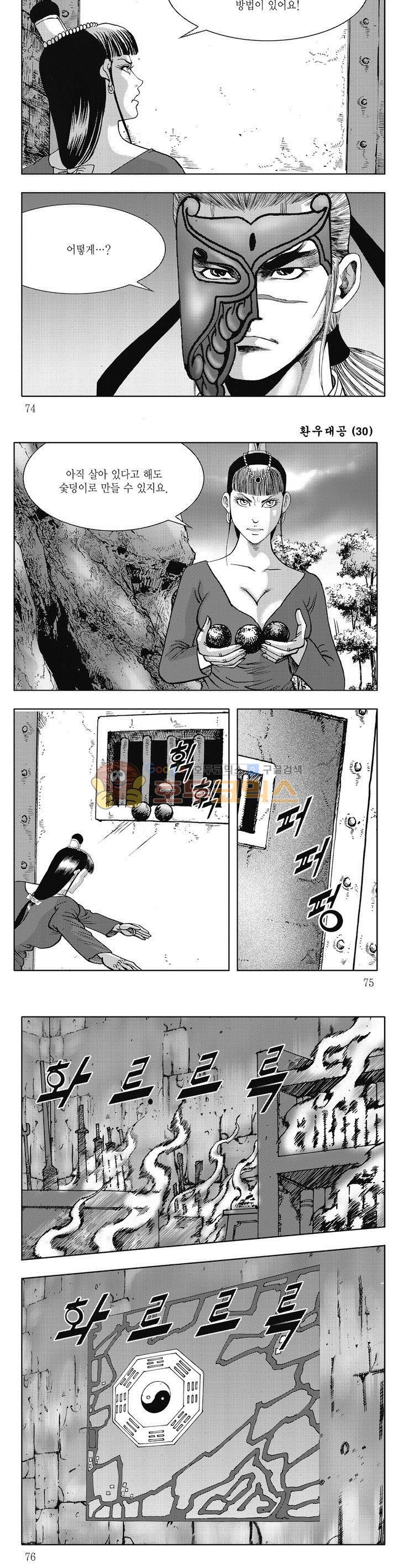 1685706992_56605659871145.jpg