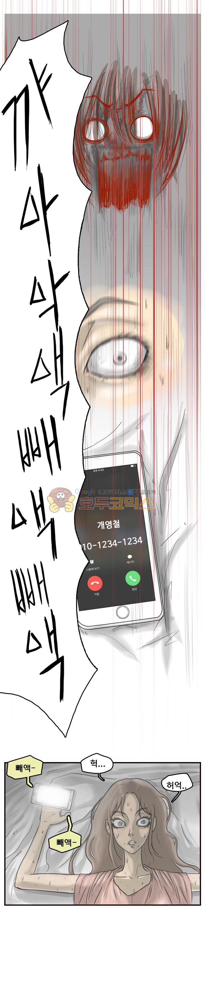 1685706921_93304528936402.jpg