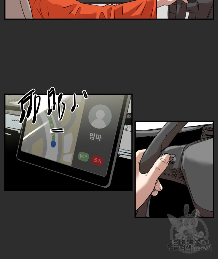 1685775395_13299622827189.jpg