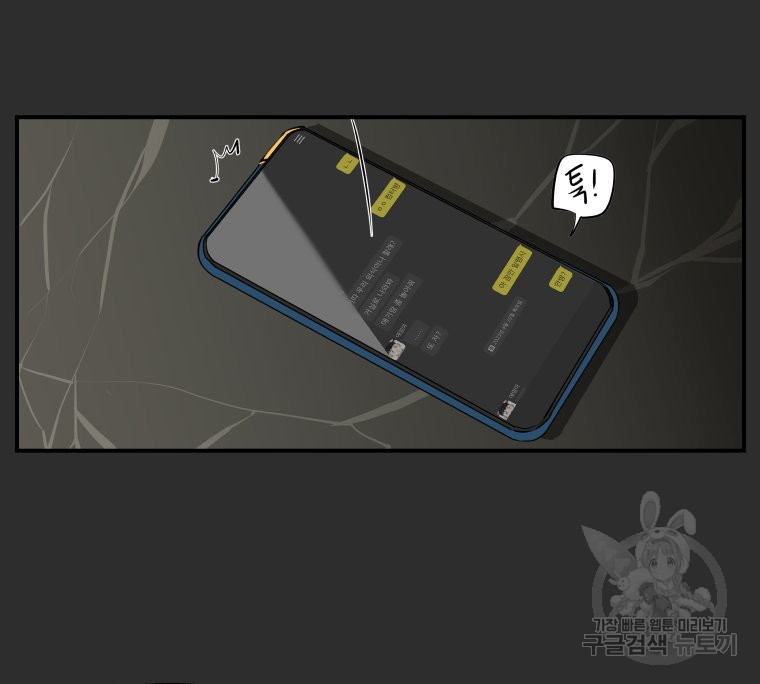 1685775278_94454798029591.jpg