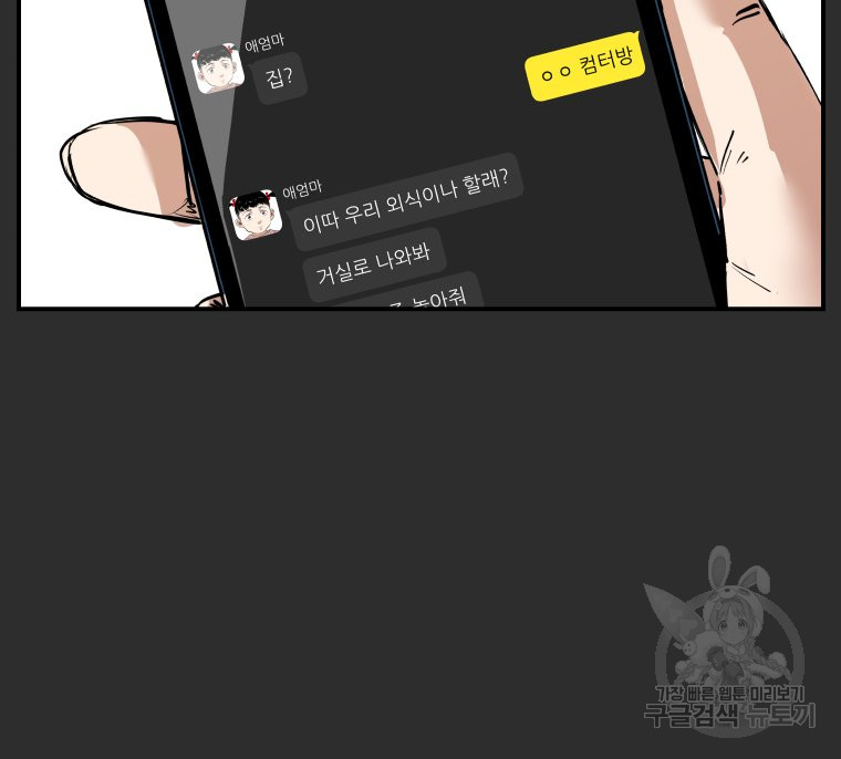1685775278_26797244409470.jpg
