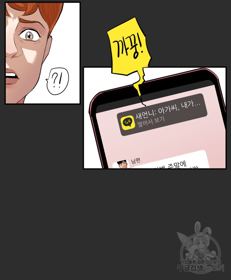 1685775285_16432701342656.jpg