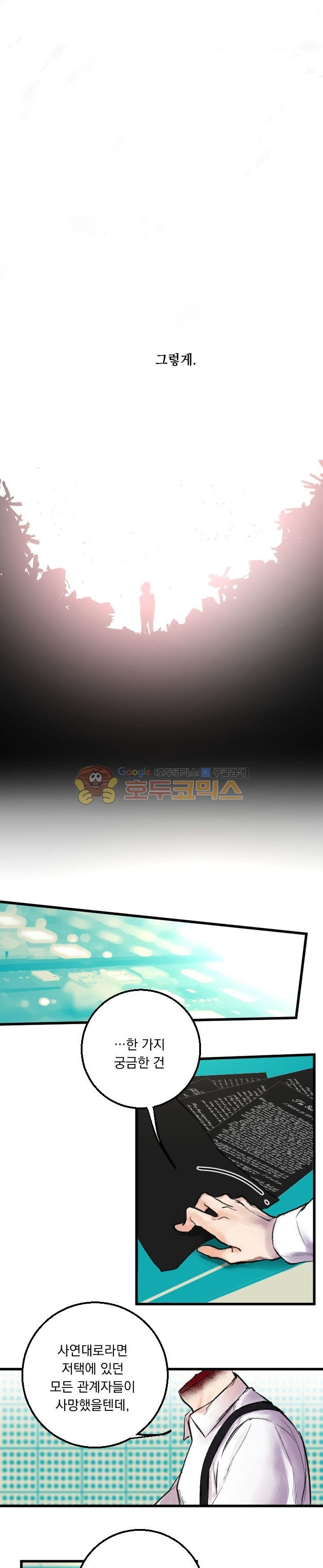 1685706914_65071637611137.jpg