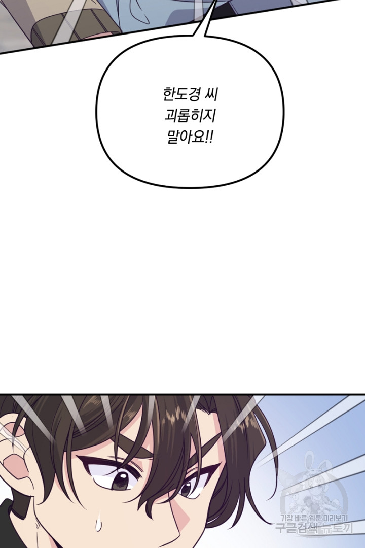 1685774244_43255543252154.jpg