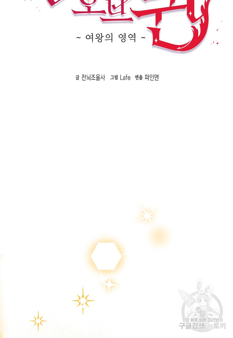 1685774464_43463126597091.jpg