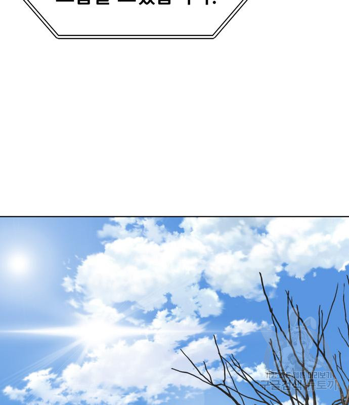 1685774400_67020039196224.jpg