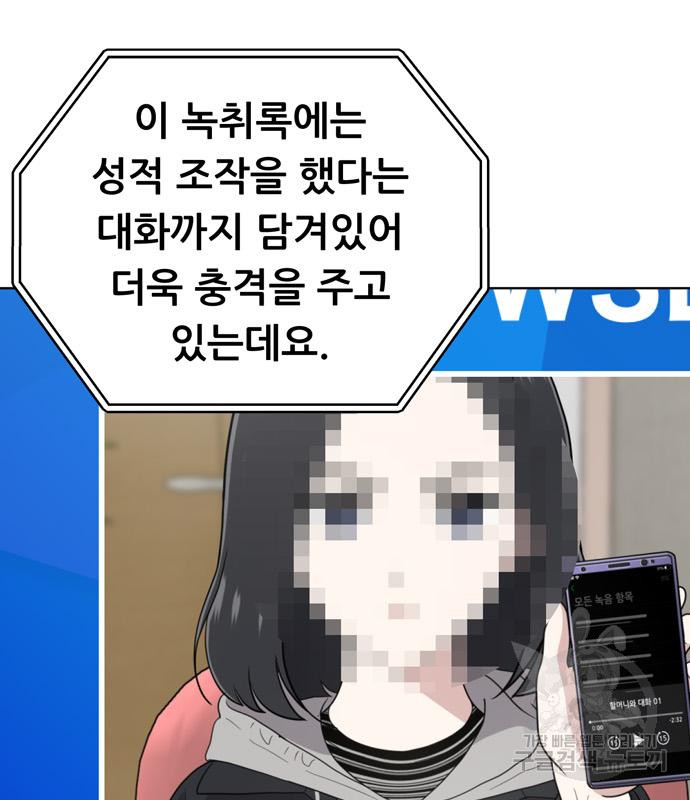 1685774399_16830068239362.jpg