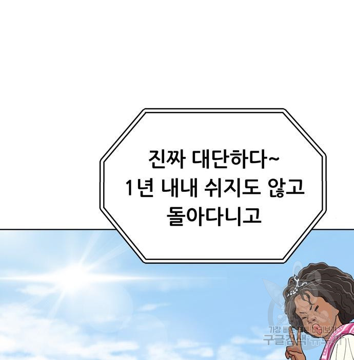 1685774528_68682201032783.jpg