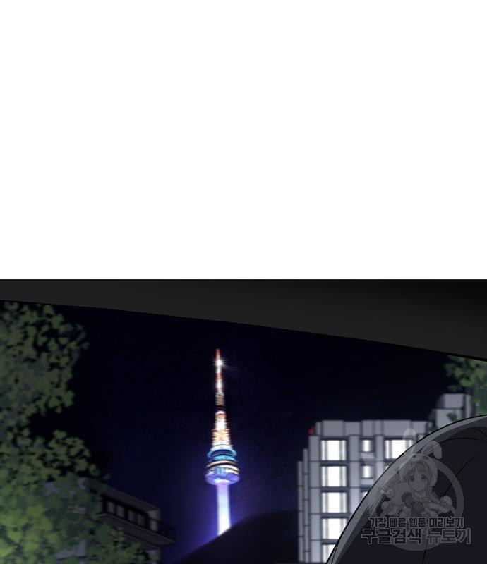1685774312_28220996546117.jpg