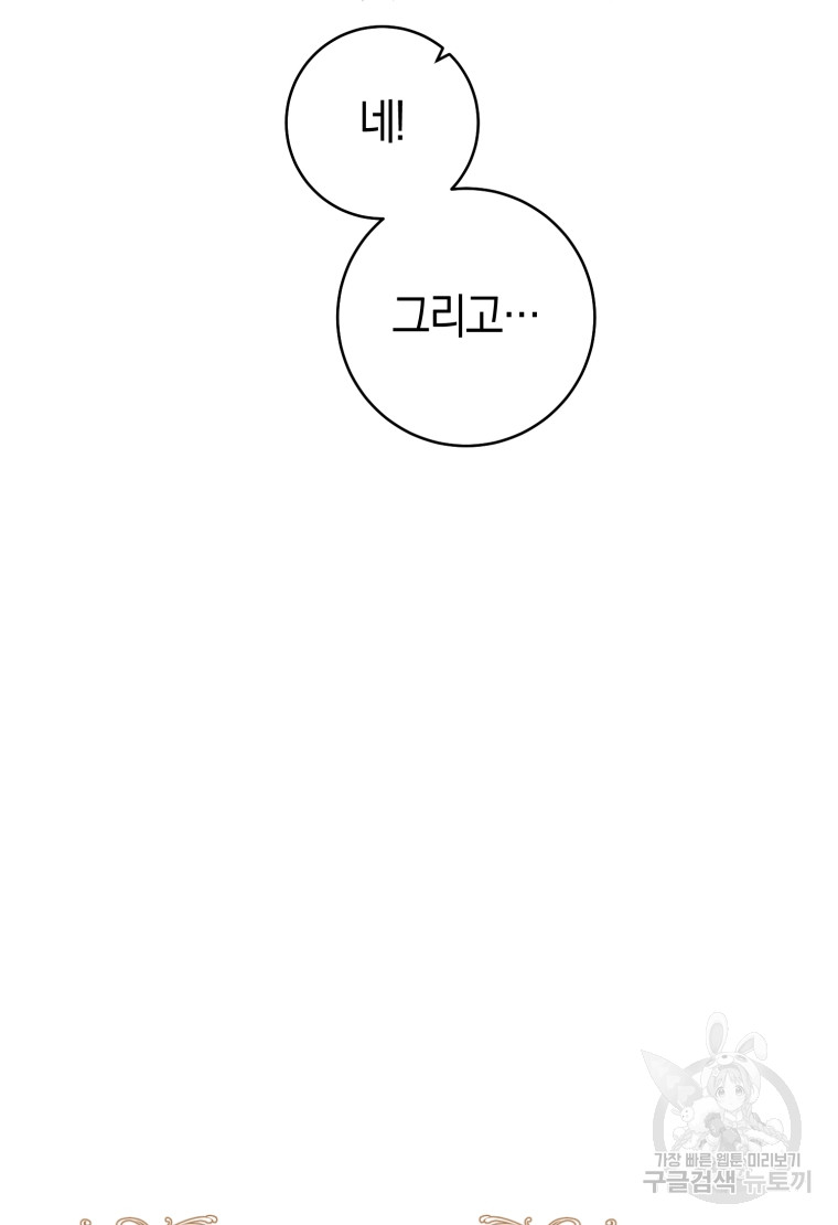 1685774652_65842242465269.jpg