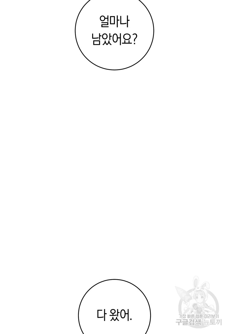 1685774634_22016607813003.jpg