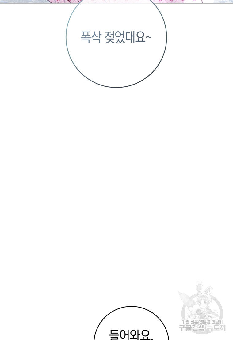 1685774645_13095716106898.jpg
