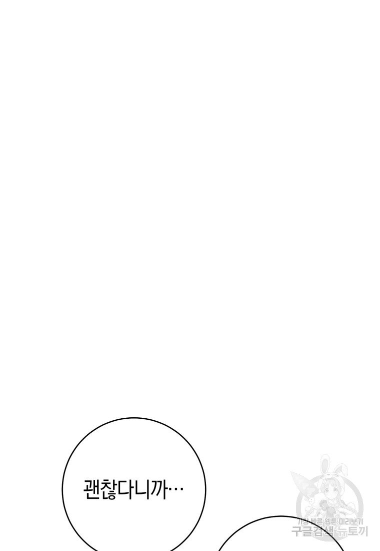 1685774754_99993728796416.jpg