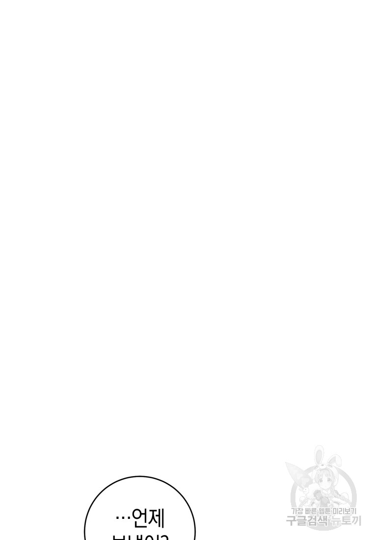 1685774754_88633420513239.jpg
