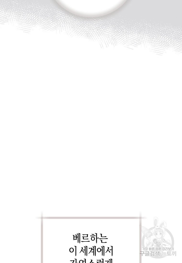 1685774794_92567291069608.jpg