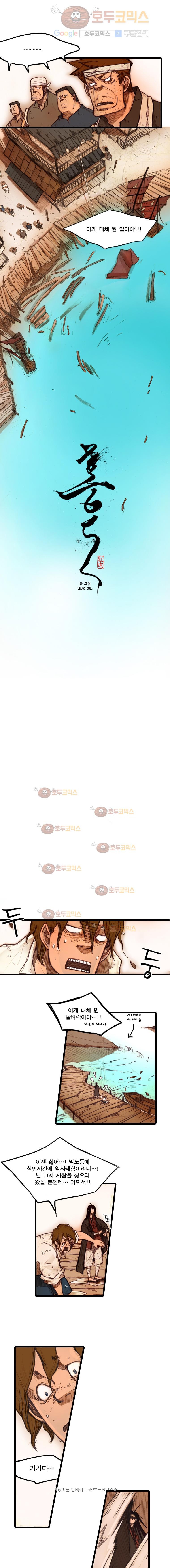 1685706887_20990705158792.jpg