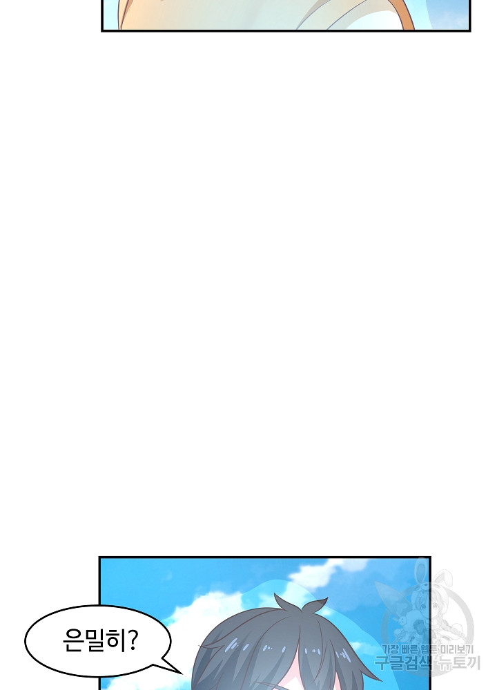 1685774775_12103021935313.jpg
