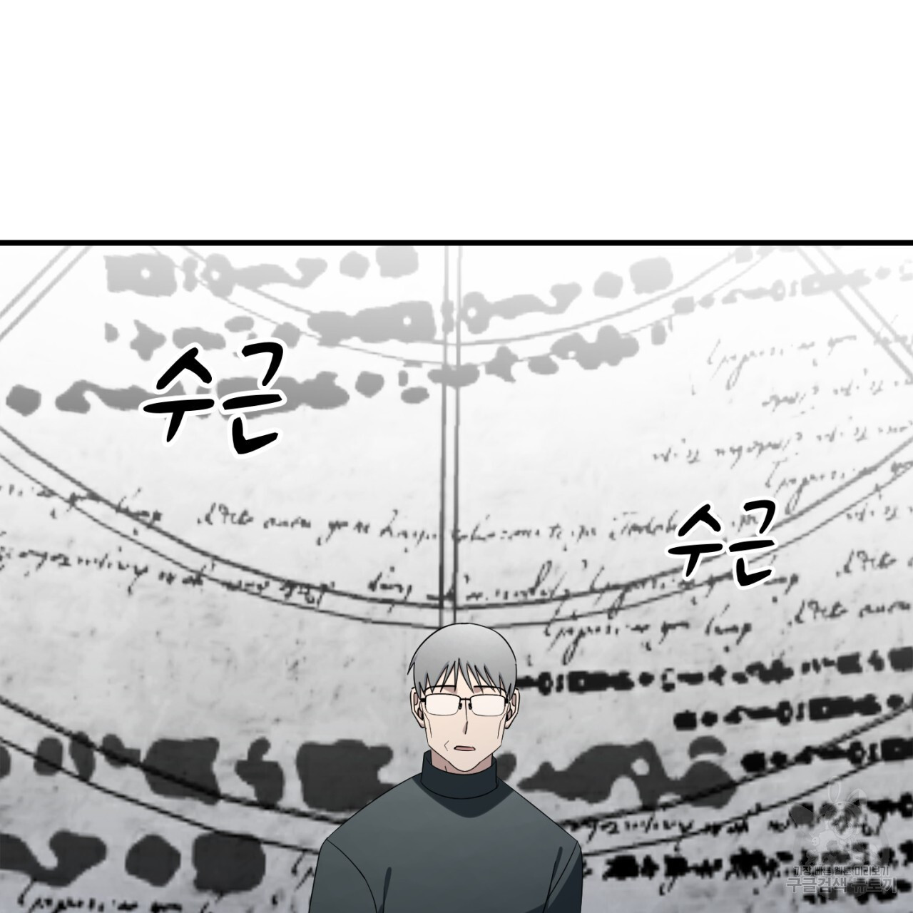 1685775287_16138711964456.jpg