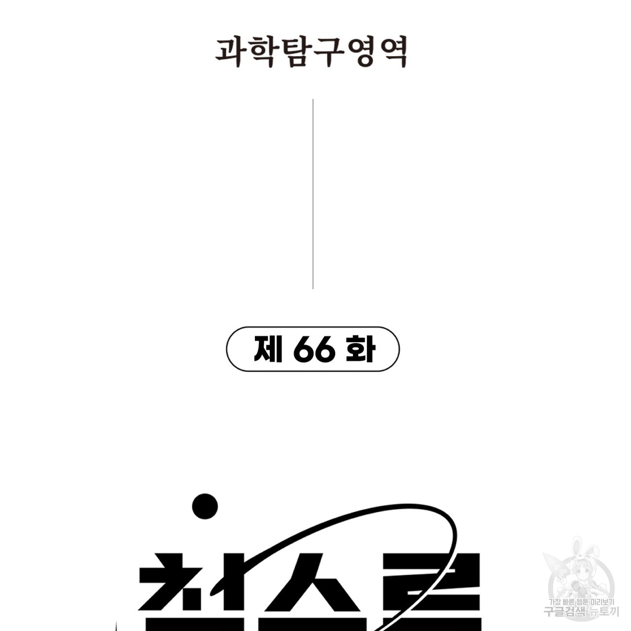 1685775241_92587087164219.jpg