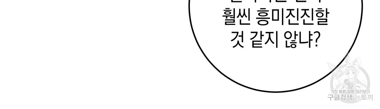 1685775287_85546558977799.jpg