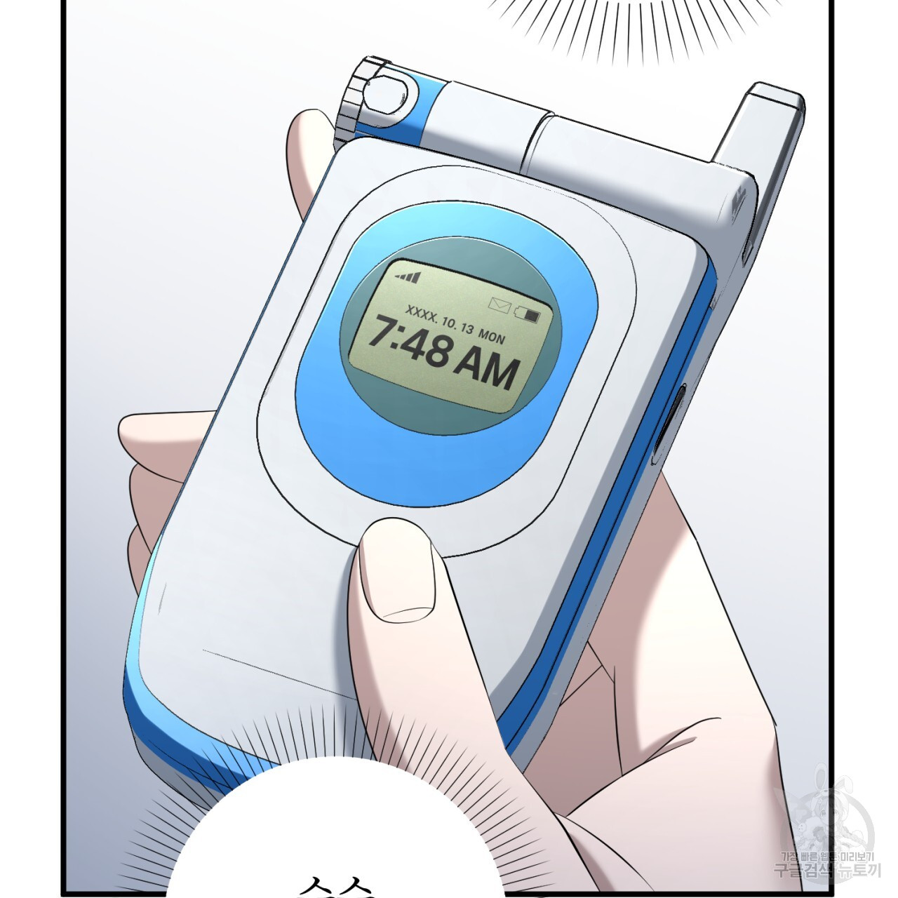 1685775367_51030461306295.jpg