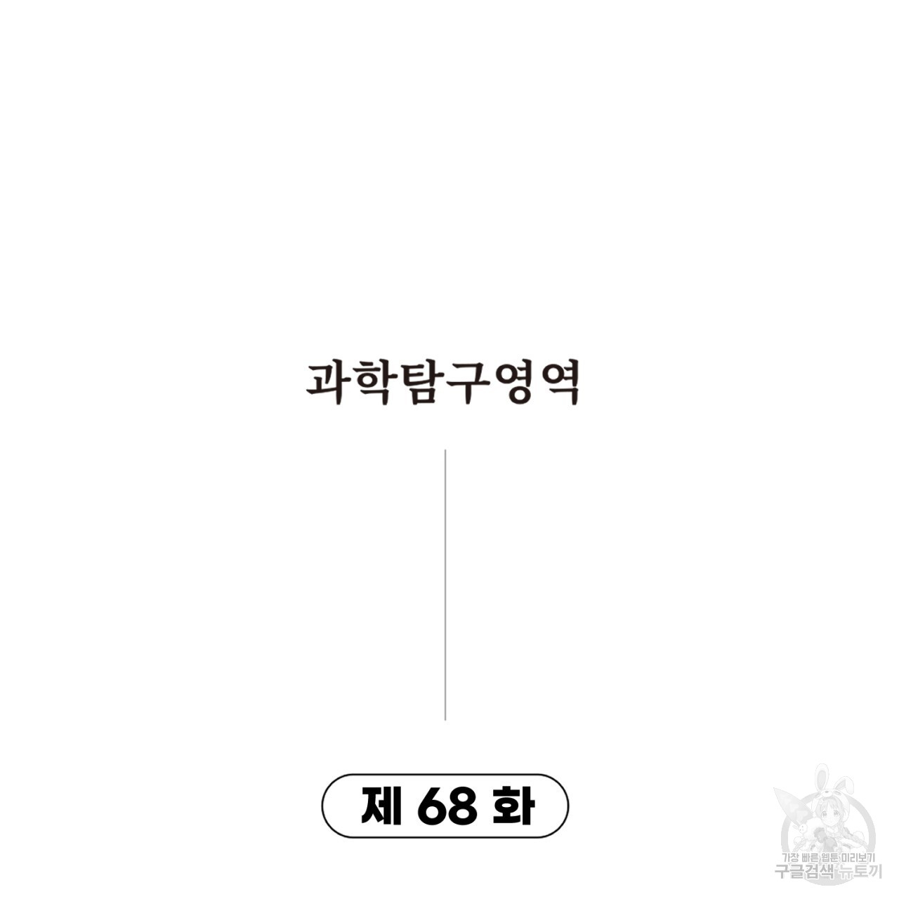 1685774899_65139974155150.jpg