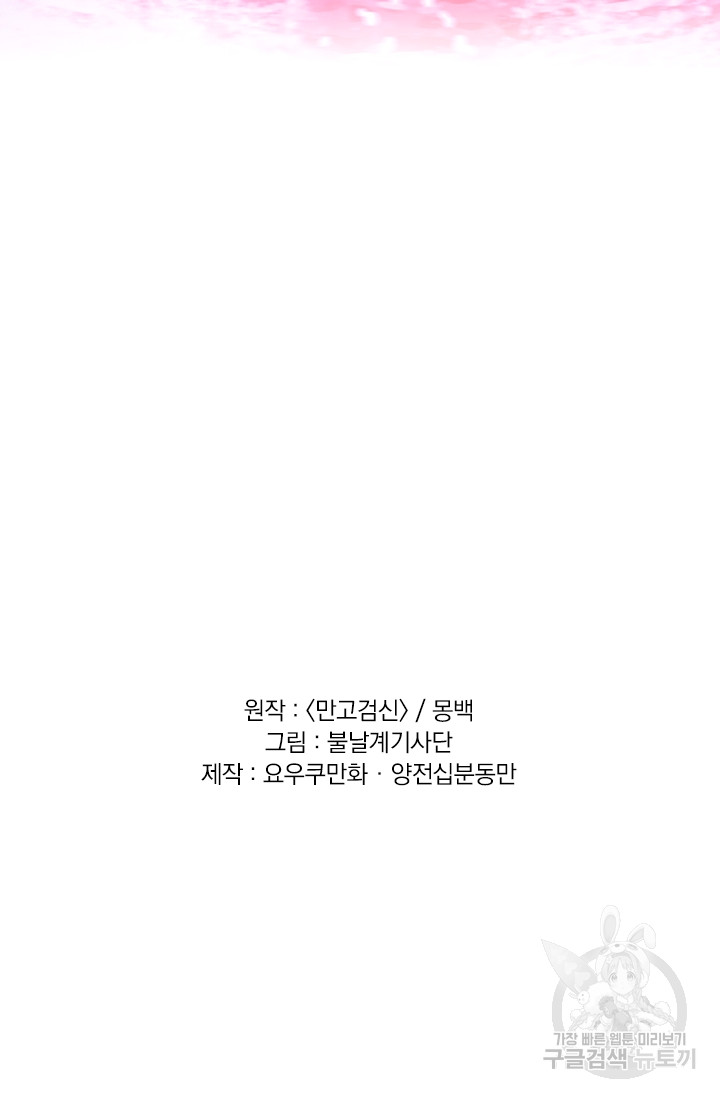 1685713723_96335863184236.jpg