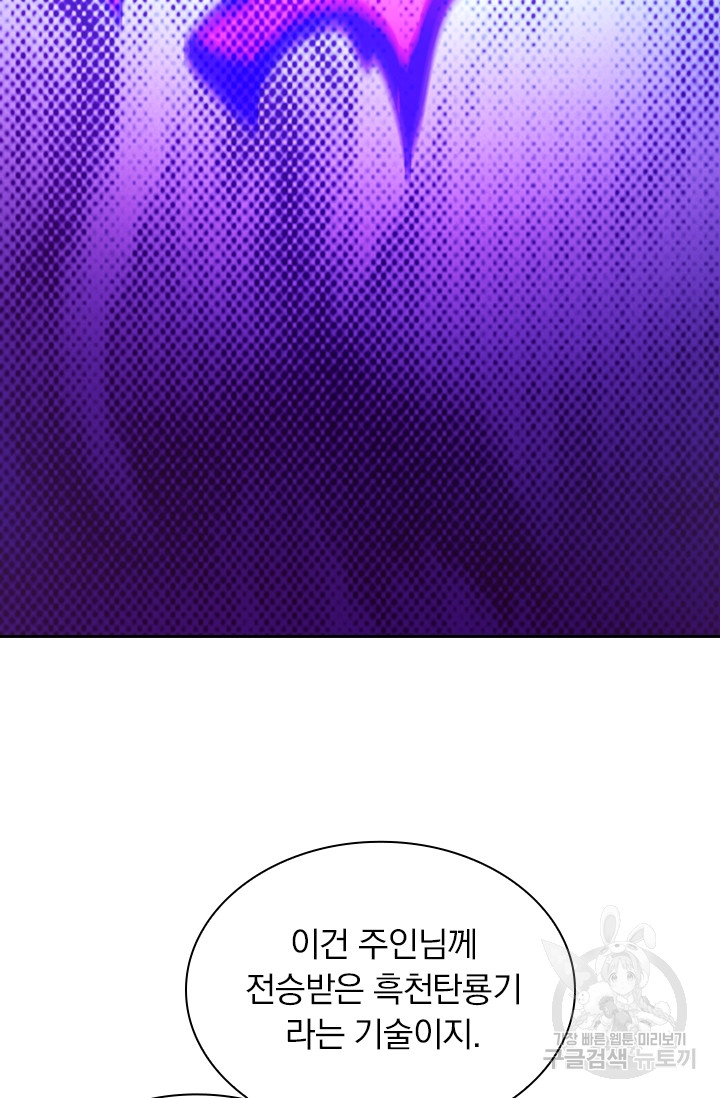 1685713719_69510300303092.jpg