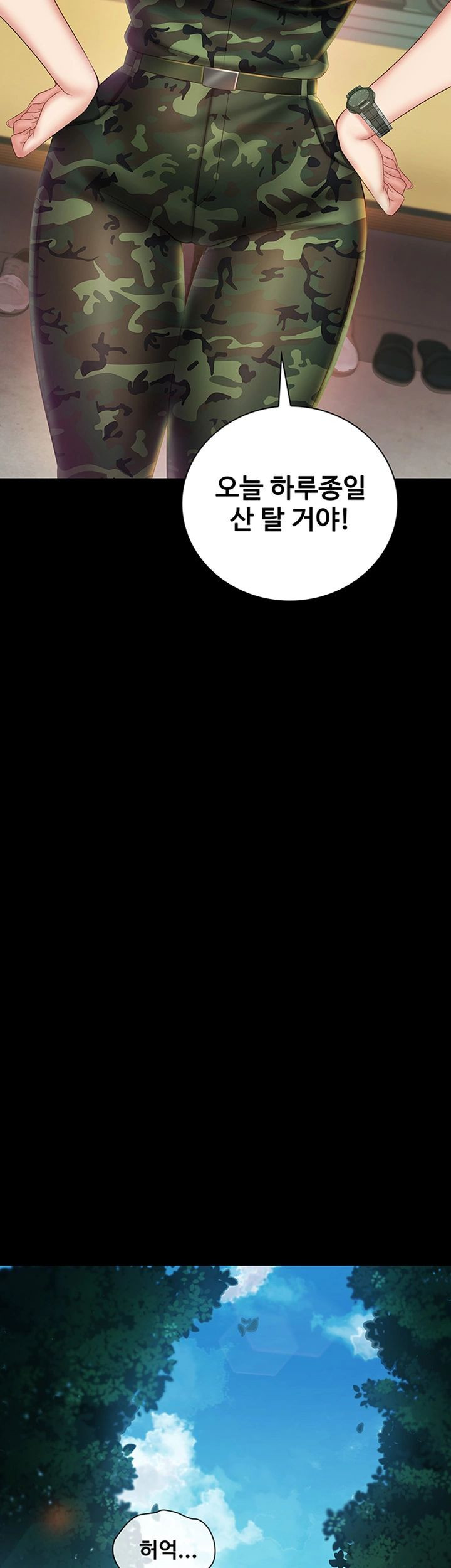 1685775890_15127704623250.jpg