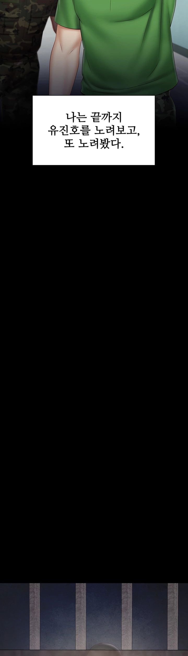 1685775887_71015500173811.jpg