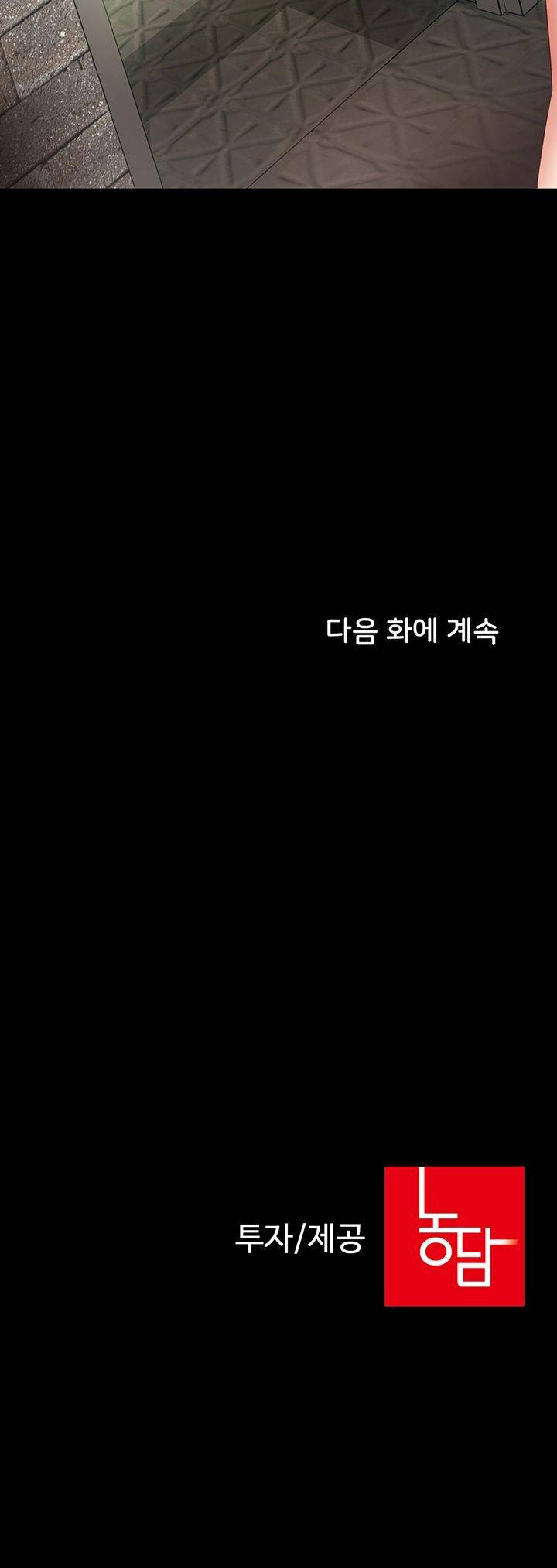 1685776385_36481790806958.jpg