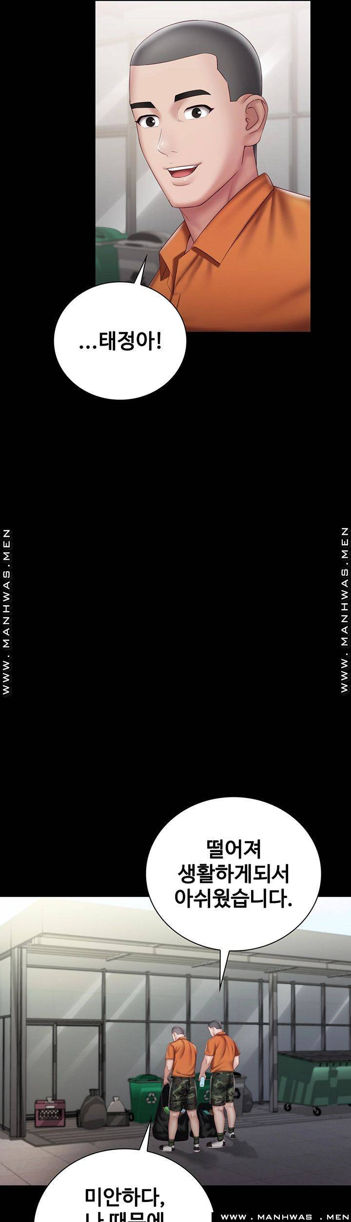 1685776349_16540809572641.jpg