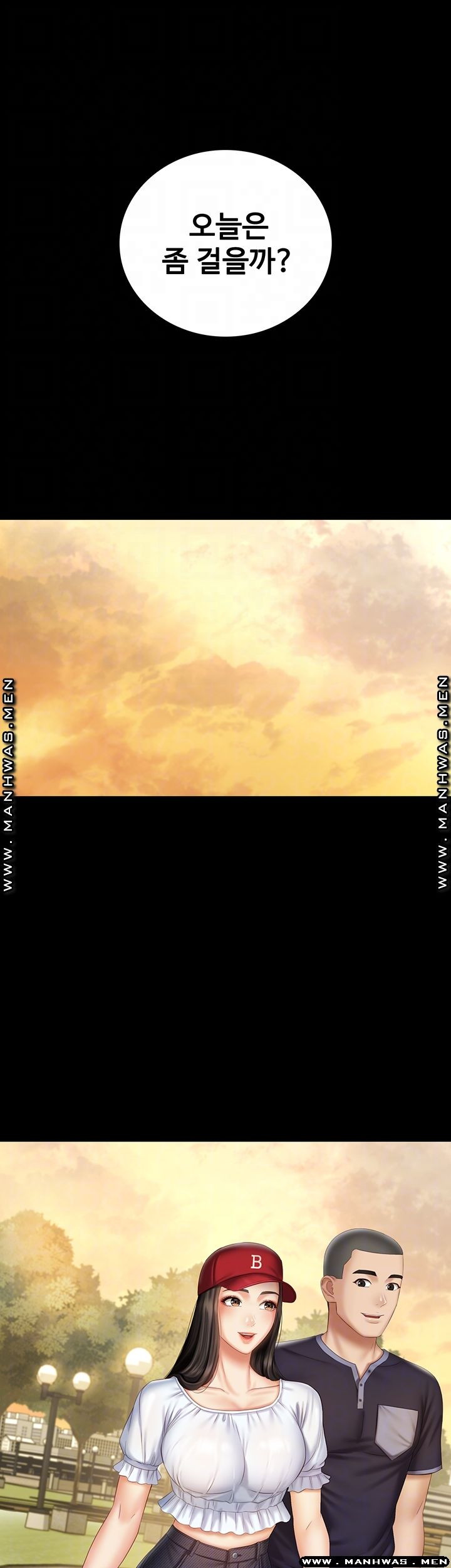 1685776237_11937660956526.jpg