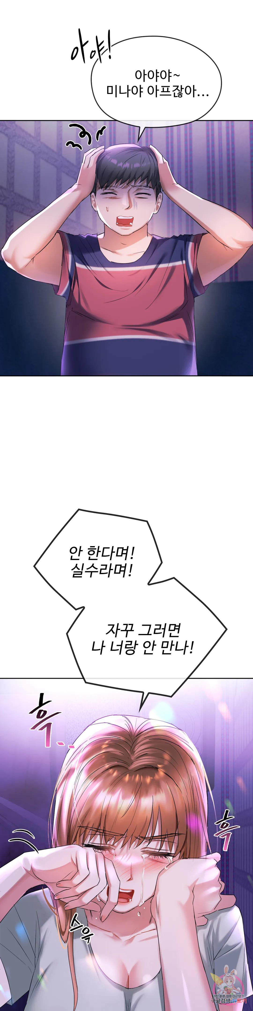 1685776645_64199561488173.jpg