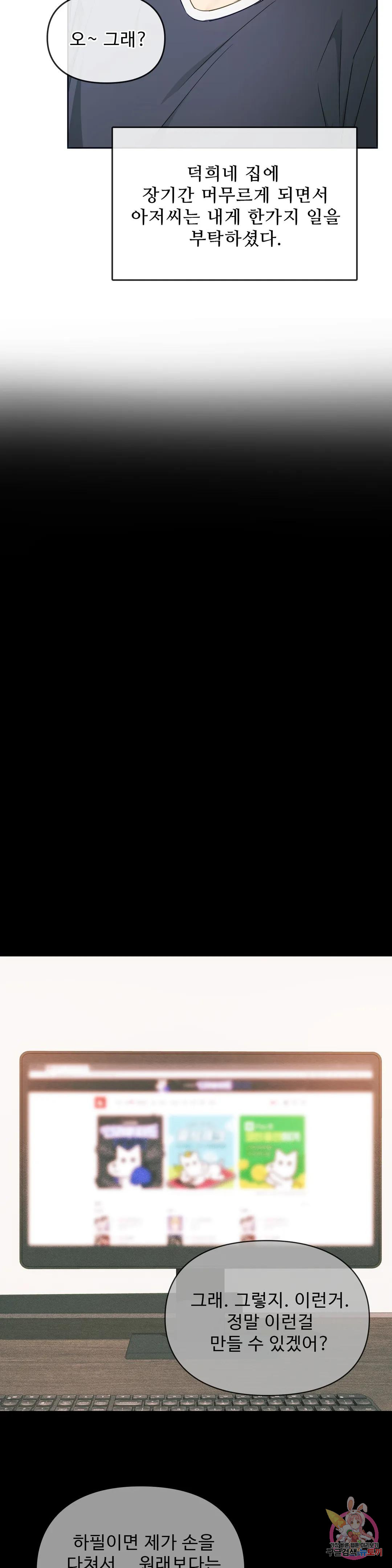1685776592_62444947806944.jpg
