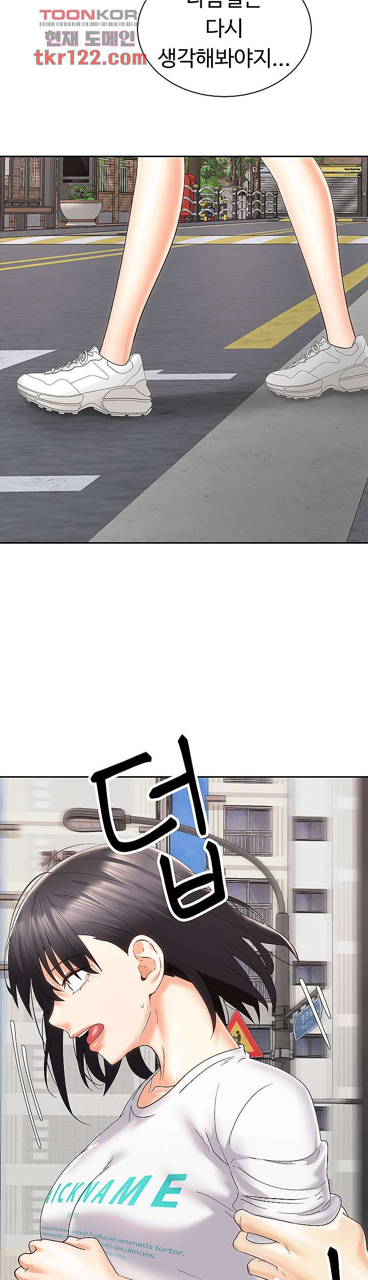 1685776523_76220805052500.jpg