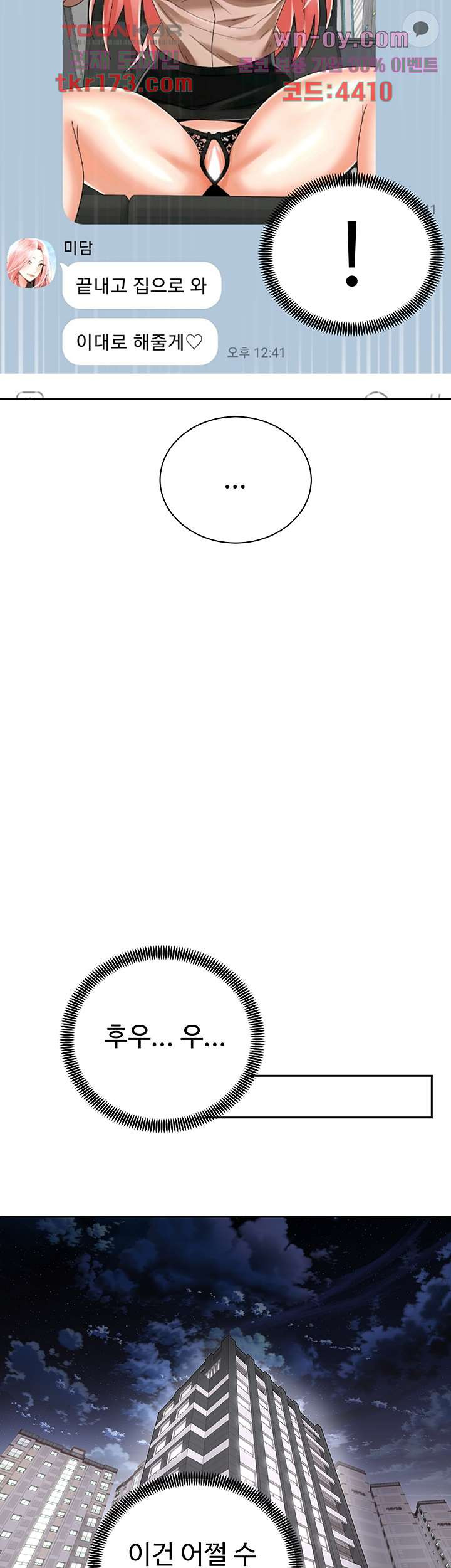 1685776739_34305248143148.jpg