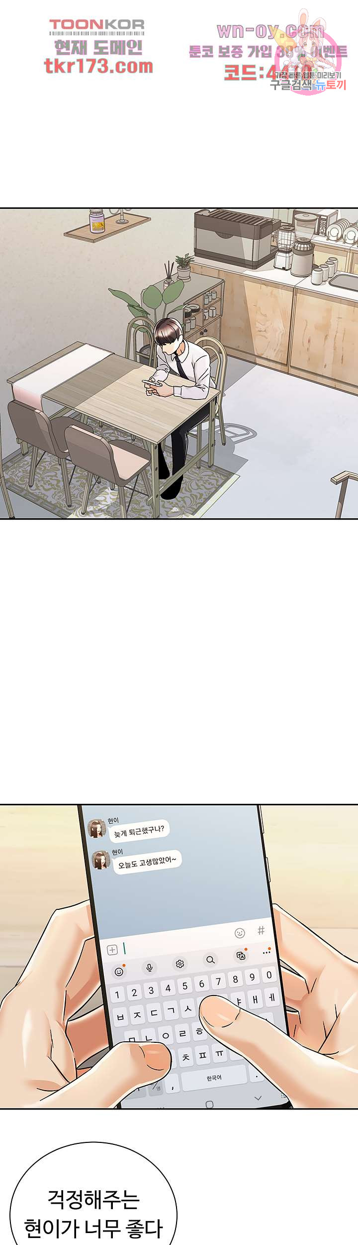 1685776728_18434304151848.jpg