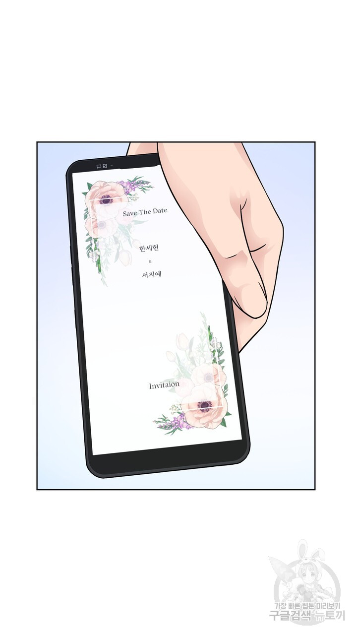 1685776687_80044446954330.jpg