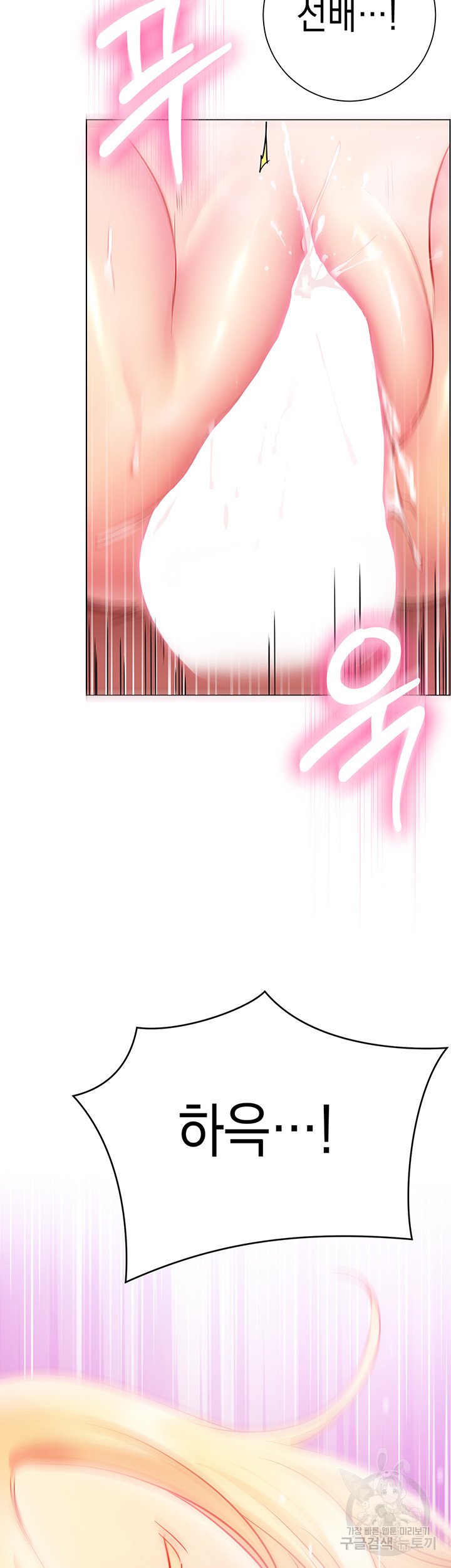 1685776501_73369506394225.jpg