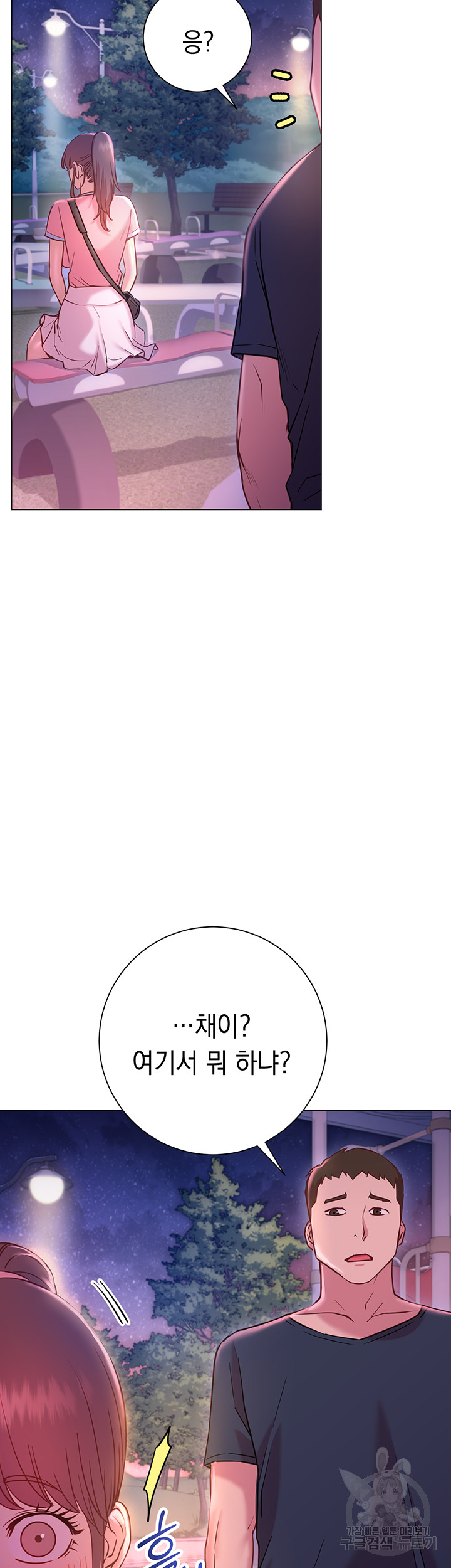 1685776735_38466292711793.jpg